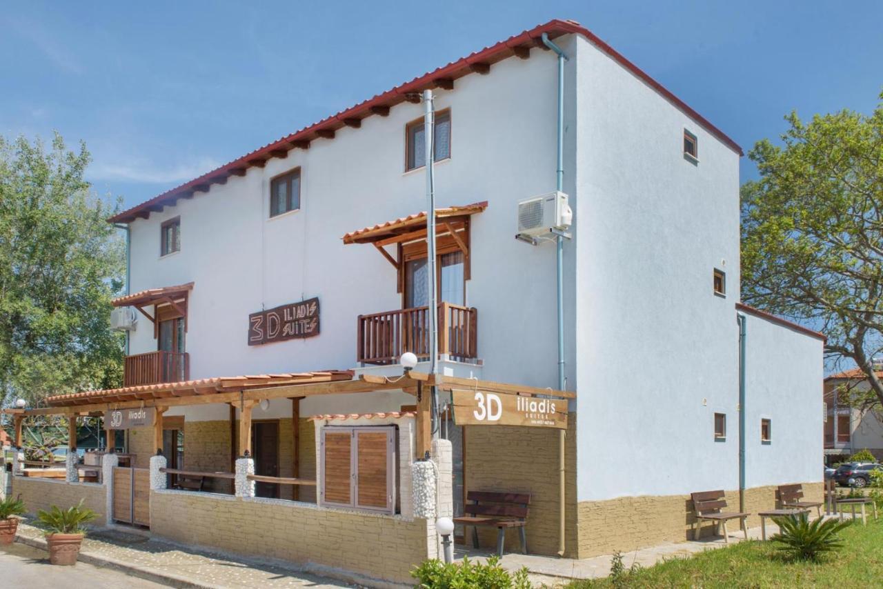 3D Iliadis Suites 이에리소스 외부 사진