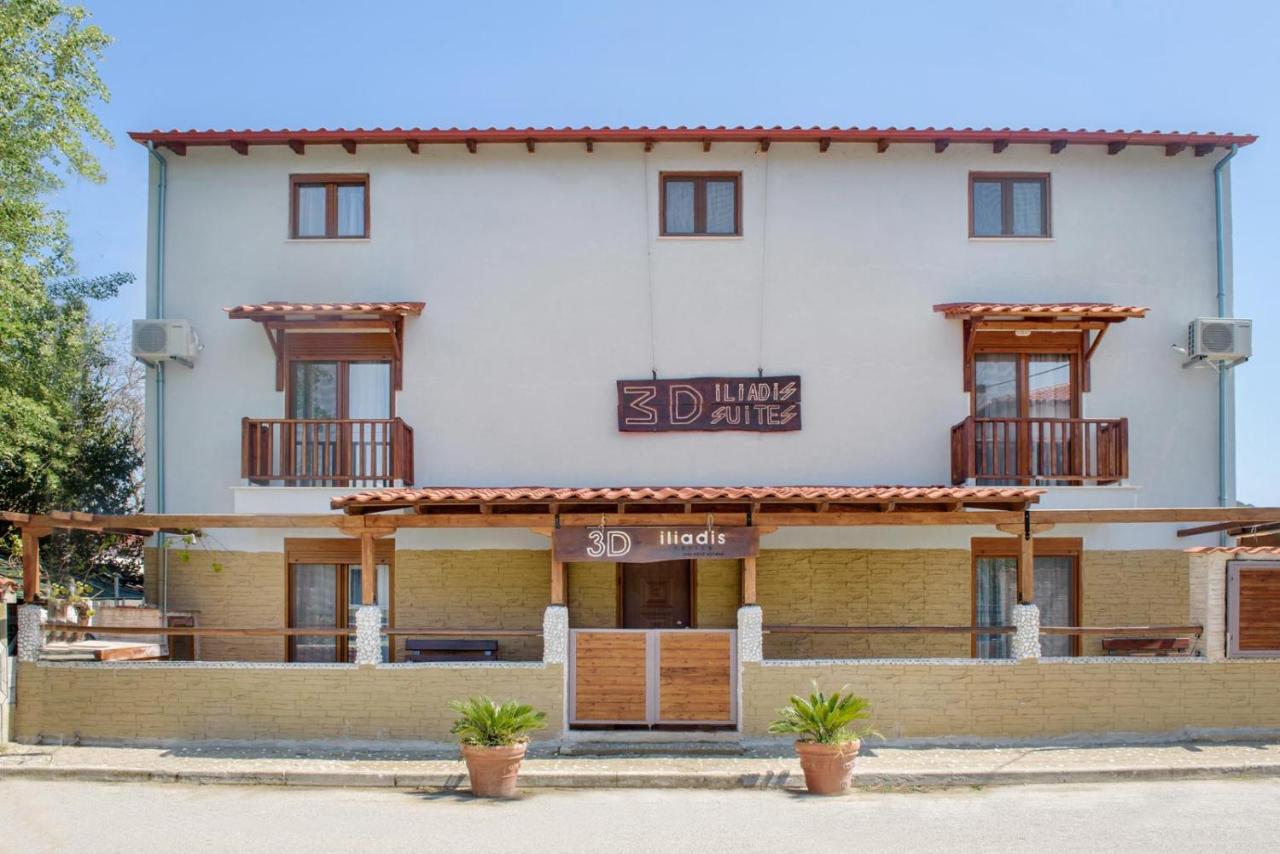 3D Iliadis Suites 이에리소스 외부 사진